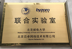 ayx游戏app官方版网络