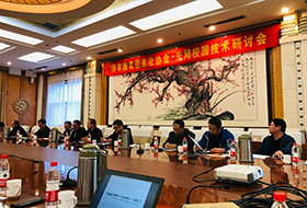 ayx游戏app官方版网络