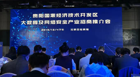 ayx游戏app官方版网络